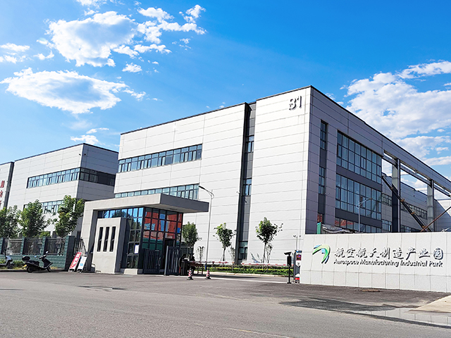 新乡市佳洁宝滤器有限公司介绍